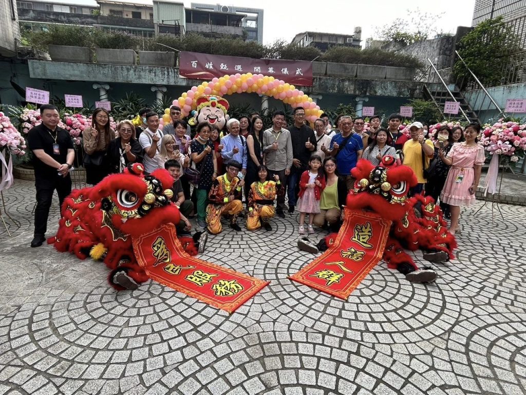 開幕舞獅表演,高樁舞獅,台北醒獅團,桃園醒獅團,中壢舞獅團,新竹醒獅團,竹北醒獅團,台北舞龍舞獅,桃園舞龍舞獅,中壢舞龍舞獅,新竹舞龍舞獅,竹北舞龍舞獅